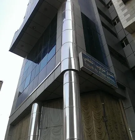 Silver Tulip Hotel